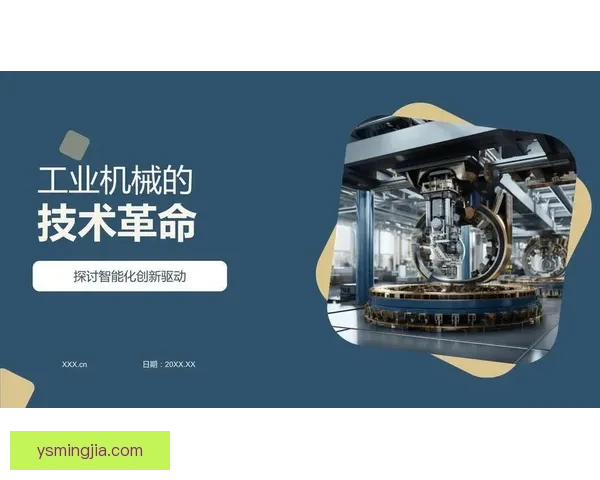 以斯科奇VS全面解析:从技术风格到职业生涯影响的多维度对比与深度评测 以斯科奇VS全面解析:从技术风格到职业生涯影响的多维度对比与深度评测